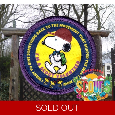 I am a scout volunteer badge